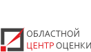 Областной центр оценки