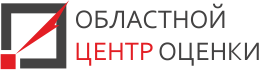 Областной центр оценки